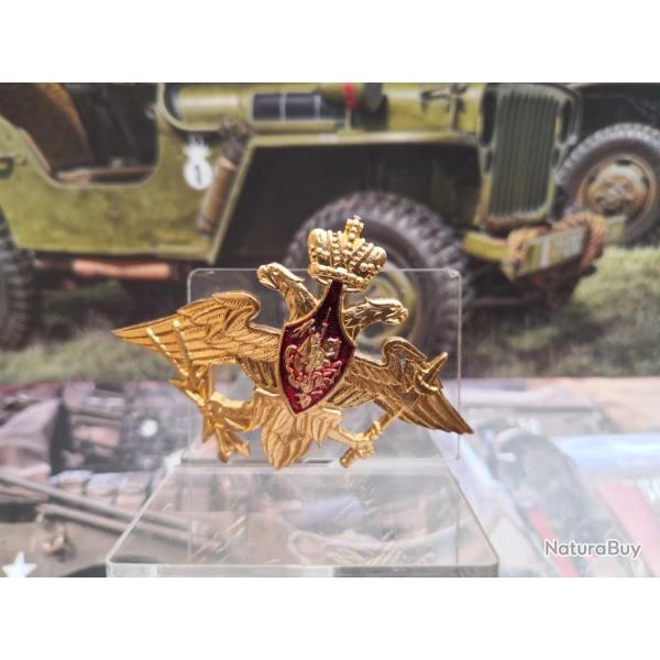 Insigne de coiffe Russe - Hauteur : 45 mm - Largeur : 65 mm