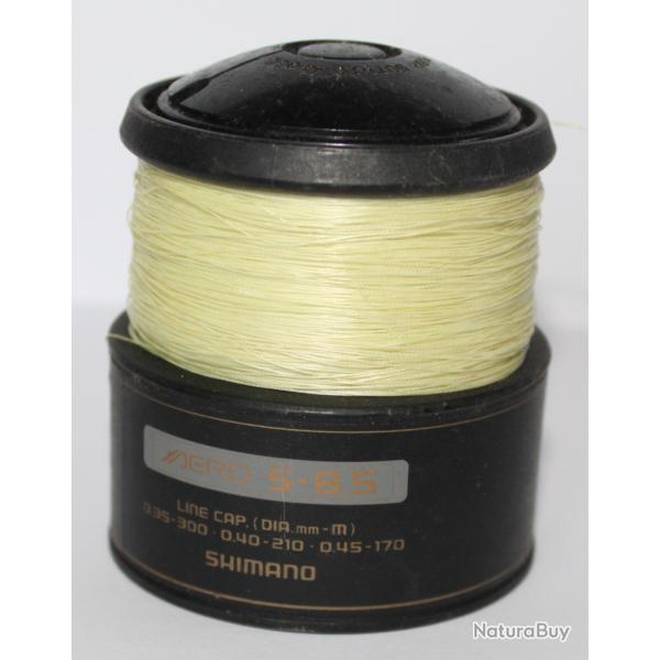 Bobine de moulinet d�brayable Shimano Baitrunner Aero 5-8.5