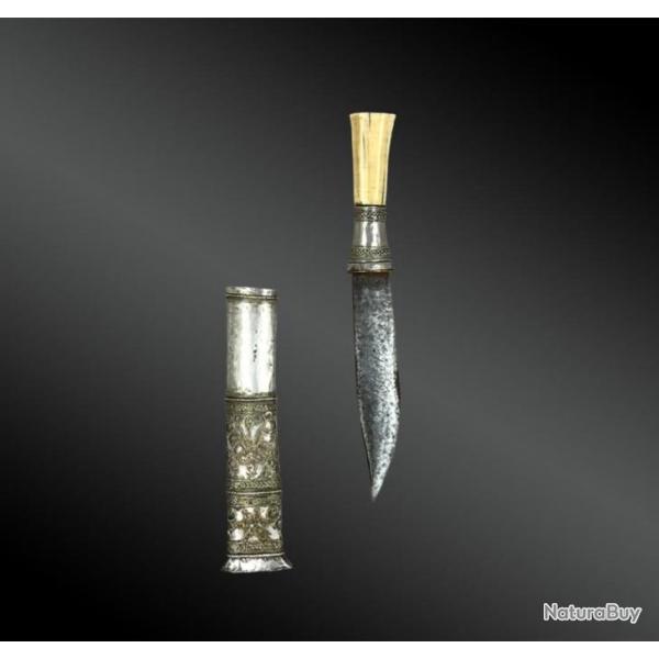 Petit POIGNARD appel� Dha - Birmanie, Myanmar - XIX�me si�cle
