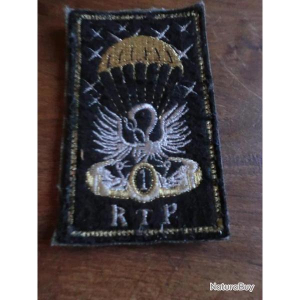 patch galon R T P  1e REGIMENT  PARACHUTISTE