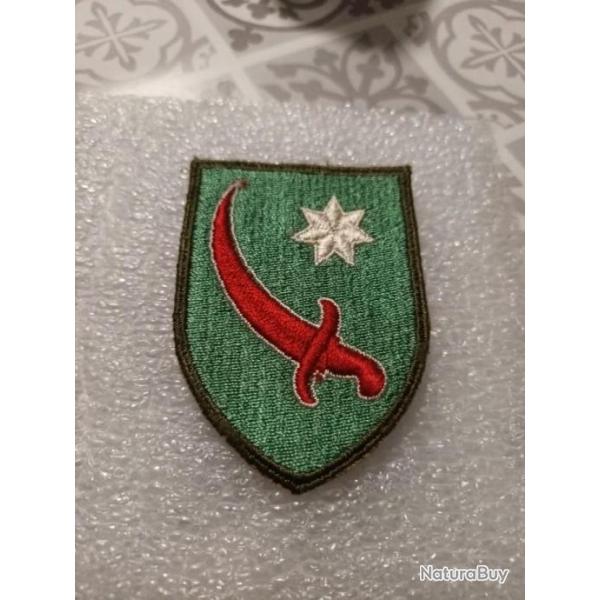 Beau Patch armee us CHINA BURNA command ww2 original 1
