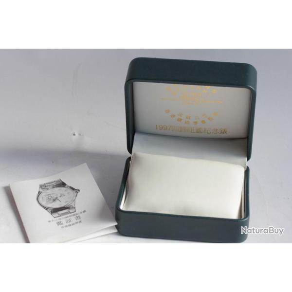 �crin pour montre Hong-Kong Return to china 1997