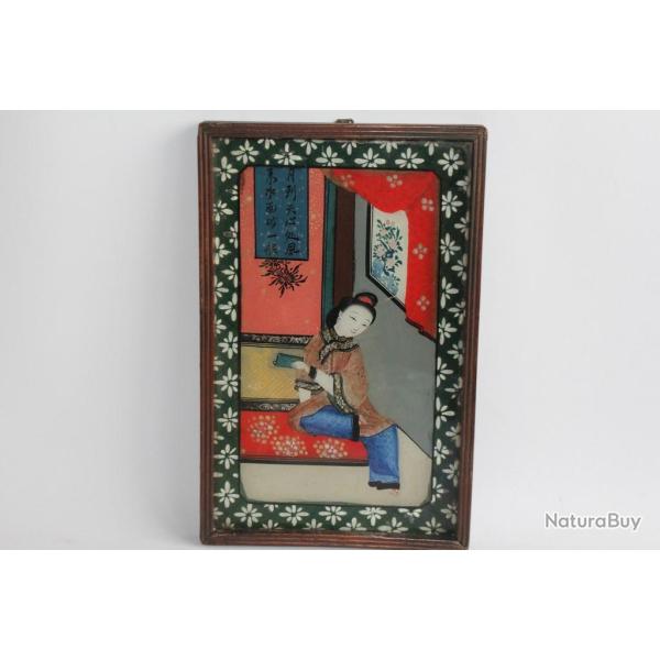 Peinture fix�e sous verre Chine