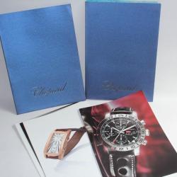 CHOPARD Portfolios Photographies Montres