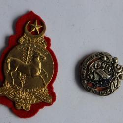 Insignes Concours fédéral gymnastique Tunis 1912