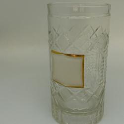 Ancien verre a potion médicale  Antiquités verreries