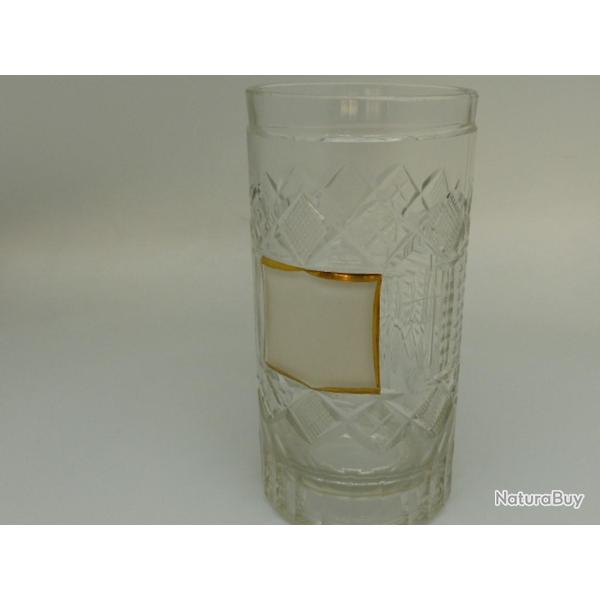 Ancien verre a potion m�dicale  Antiquit�s verreries