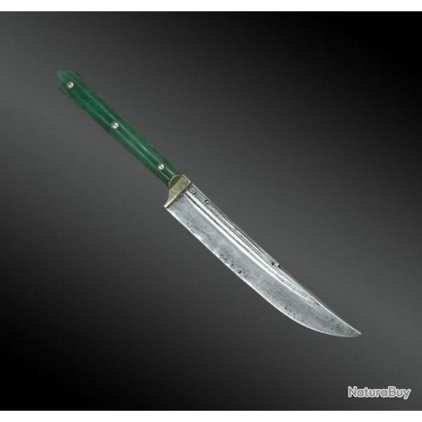 POIGNARD appel� Kard - Indo-Perse - Fin du XIX�me si�cle