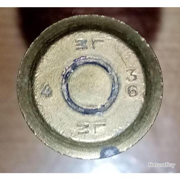 cartouche 11 mm Gras