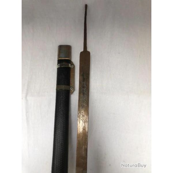 epee japonnaise lame avec fourreau