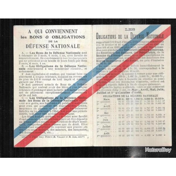 obligation et bons de la d�fense nationale , carte d'informations 2 volets