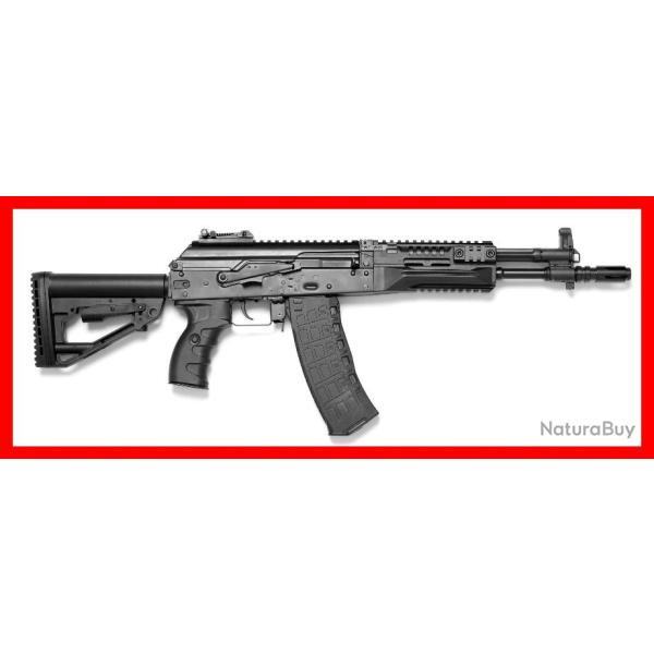 REPLIQUE AEG FULL METAL ARCTURUS AK12K M.E