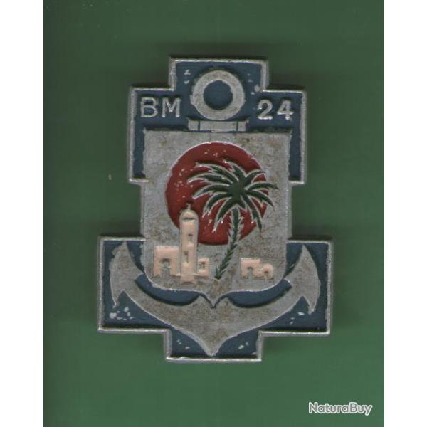 INSIGNE DU  LEVANT  :   24 � BATAILLON  MARCHE  DES F.F.L   ------------- A.AUGIS  ALU -------------