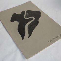 Portfolio Erika Lehmann Xylon 111 Gravures 2000