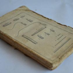 M. D. T. de Bienville La Nymphomanie Traité de la Fureur Utérine 1778