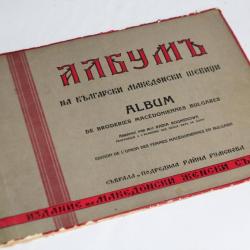 Album Broderies Macédoniennes Bulgares Raïna Roumenowa