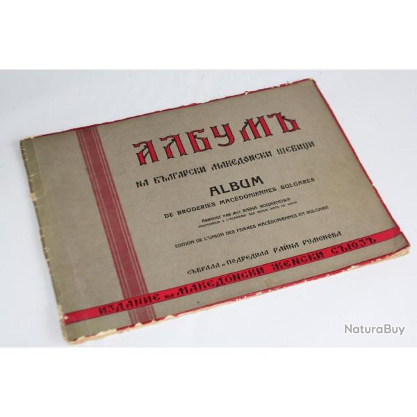 Album Broderies Mac�doniennes Bulgares Ra�na Roumenowa