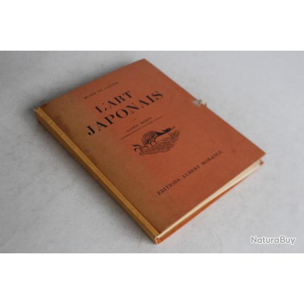 L'Art Japonais Gaston Migeon Muse du Louvre