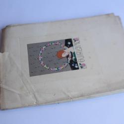 Revue La Guirlande N°10 Album mensuel Art Littérature Art déco