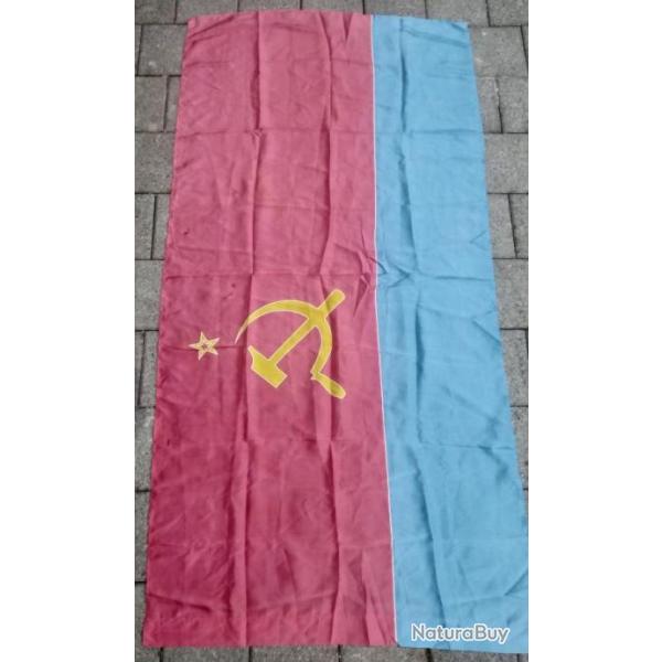 DRAPEAU FLAG BANNER SOVIETIQUE UKRAINE  URSS CCCP NOS 100% SOIE 1970-1980