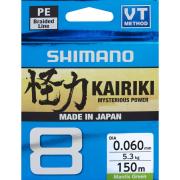 Señuelo Shimano Exsence Salvage 23T - | Tienda de artículos de