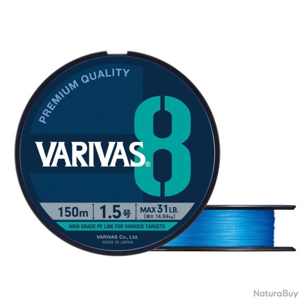 Tresse Varivas PE 8 Ocean Blue 150m 150m PE 0,8 16lb