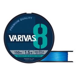 Tresse Varivas PE 8 Ocean Blue 150m 150m PE 1 20lb