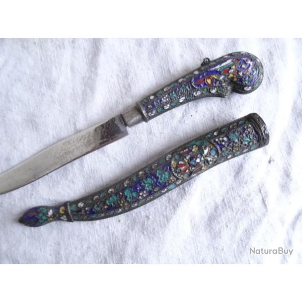 i 135 ) lot , magnifique poignard poign�e et fourreau �maill�s =  bout en forme de t�te de serpent