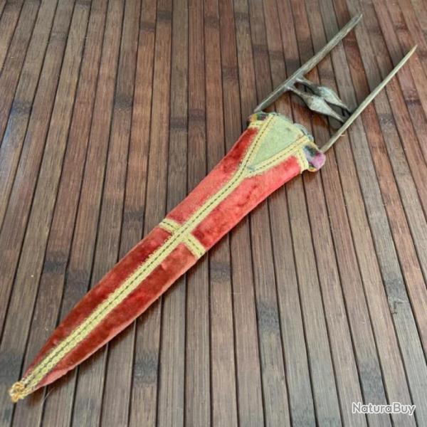 POIGNARD TRADITIONNEL INDIEN KATAR XlX SICLE