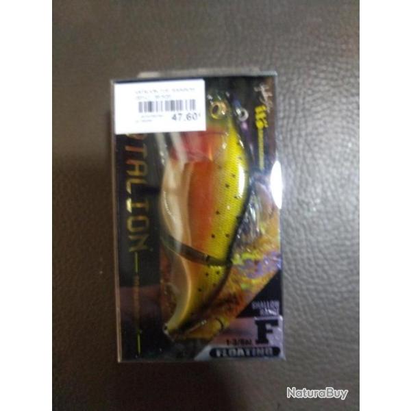 Leurre dur vatalion 115F rainbow