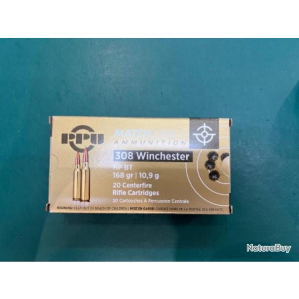 Munition ppu 308win hpbt match 168gr partizan par 200