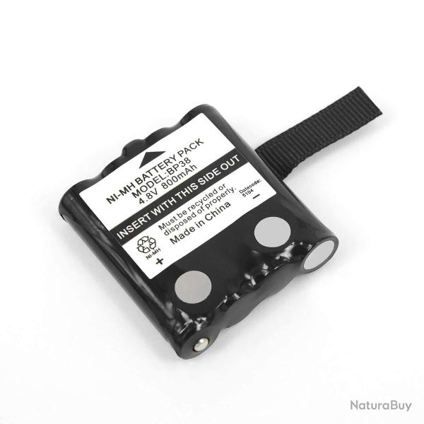 Batterie NiMH 800 mAh compatible Motorola T80 et T80 Extr�me