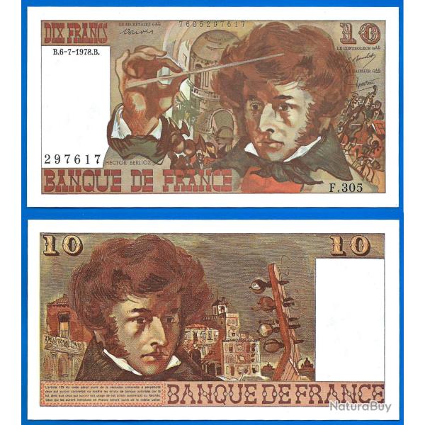 France 10 Francs 1978 6 juillet Hector Berlioz Billet Franc Frs Frc Frcs