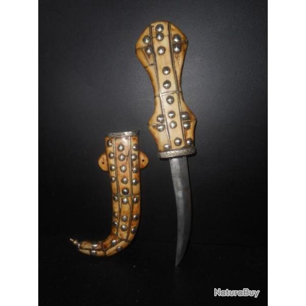 BEAU POIGNARD KOUMMYA DU MAROC, XX SIECLE, COUTEAU AFRICAIN DU MAGHREB