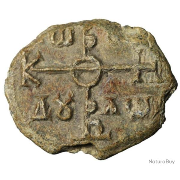 Byzance : sceau plomb de Constantinus "Forgeron Royal" (8e si�cle). (Byzantine empire, byzantium)