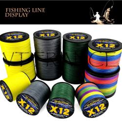 Fil de Peche Multifilament Tresse PE Japon 12 Brins -Au Choix-300m-0.37mm 29.5kg 20260729082519