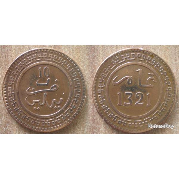 Maroc 10 Mazunas 1903 1321 Piece Cuivre Dirhams