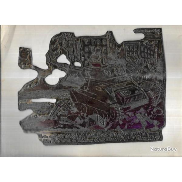 plaque matrice d'imprimerie s�rigraphie ? th�me militaire alg�rie , maintien de l'ordre