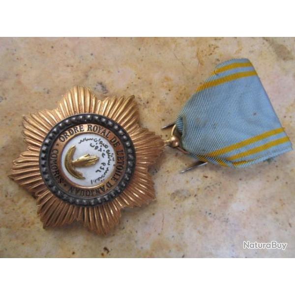 ORDRE COLONIAL MEDAILLE ROYAL DE L'�TOILE D'ANJOUAN CHEVALIER FRANCE FR OUTRE-MER M�daille