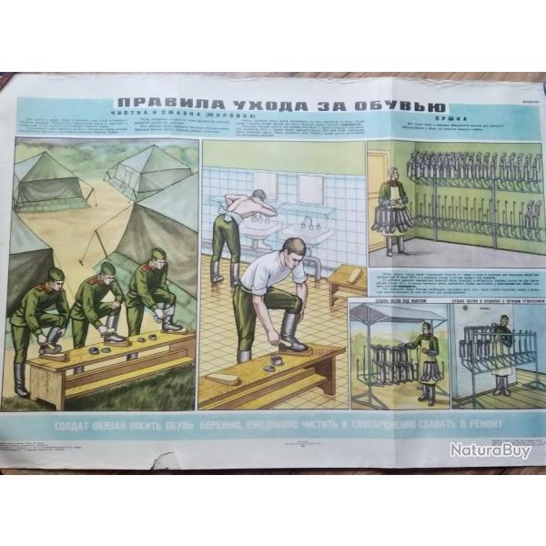 AUTHENTIQUE POSTER / AFFICHE "ENTRETIEN DES CHAUSSURES A L'ARM�E ROUGE" URSS/CCCP 1986