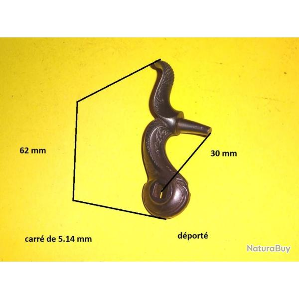 chien DROIT grav� de fusil - VENDU PAR JEPERCUTE (D9T1857)