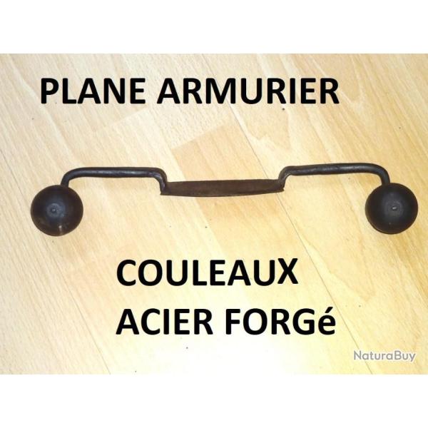 PLANE ARMURIER marque COULEAUX en ACIER FORG� - VENDU PAR JEPERCUTE (D23B572)