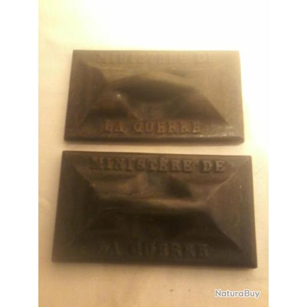 2 presses papier minist�re de la guerre