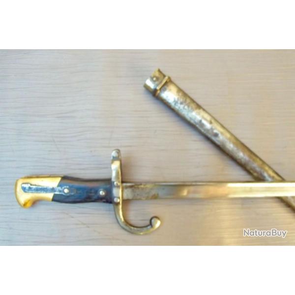 FRANCE INFANTERIE Mle 1874 GRAS FABRICATION STEYR.