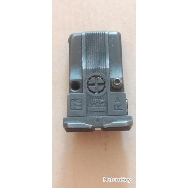 Cran de mire rglable pour pistolet queue d'aronde: 6.61mm (672)