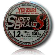 Tresse Yo-Zuri Superbraid 8x argent 150m - Integral Pêche