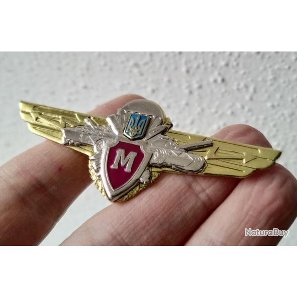 BADGE / INSIGNE DE L'EXCELLENCE OFFICIER UKRAINIEN SP�CIALISTE CONFIRM� ARM�E DE TERRE