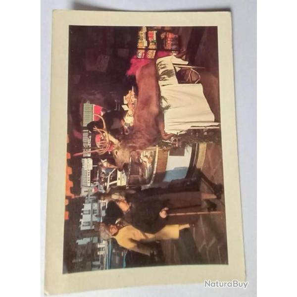 carte postale ancienne  march Nol dcembre 1980 PARIS