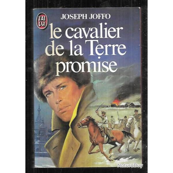 le cavalier de la terre promise de joseph joffo j'ai lu