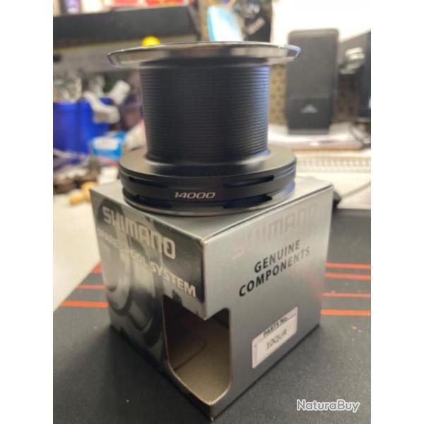 Bobine sup shimano ultegra Ci4